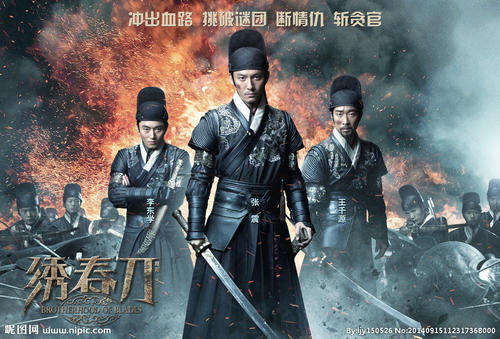 波托马克大学学生卡